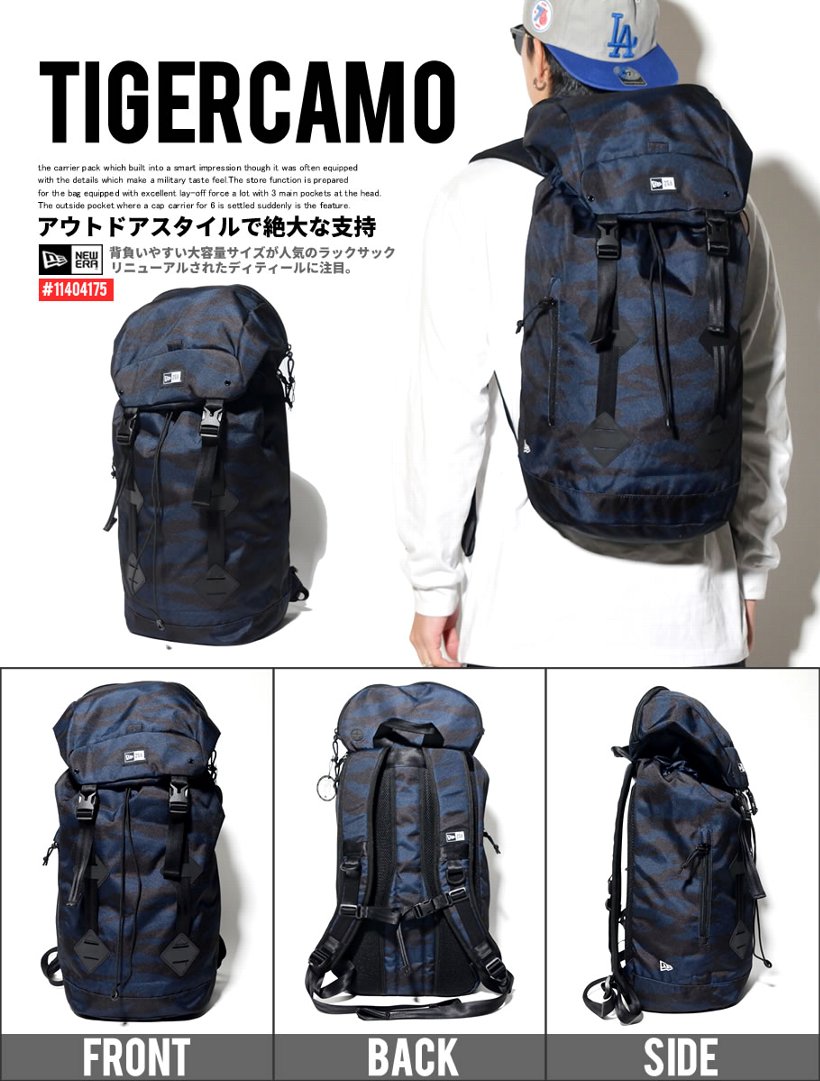 ニューエラ リュック NEWERA Rucksack ラックサック