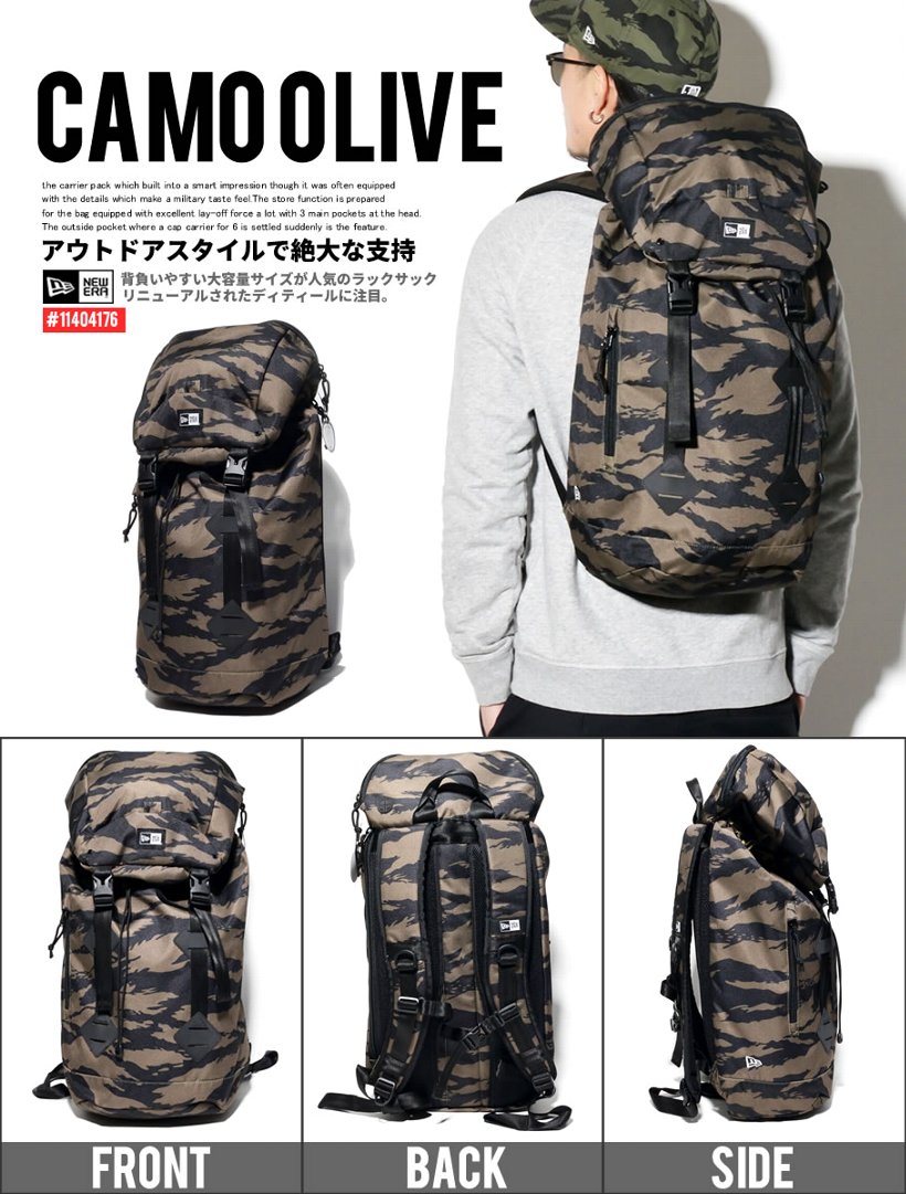 ニューエラ リュック NEWERA Rucksack ラックサック