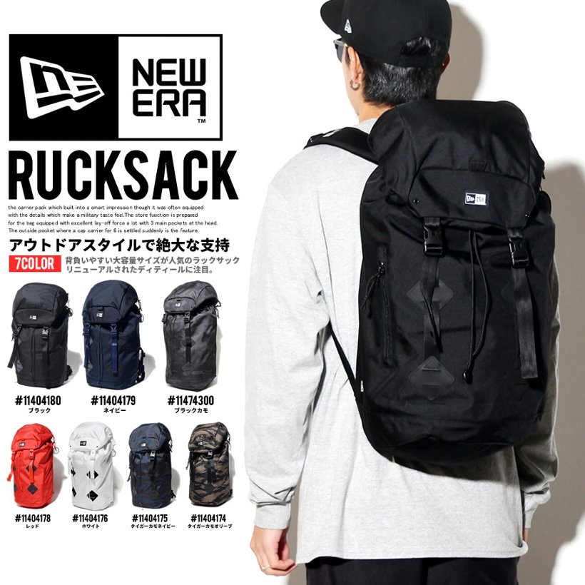 ニューエラ リュック NEWERA Rucksack ラックサック