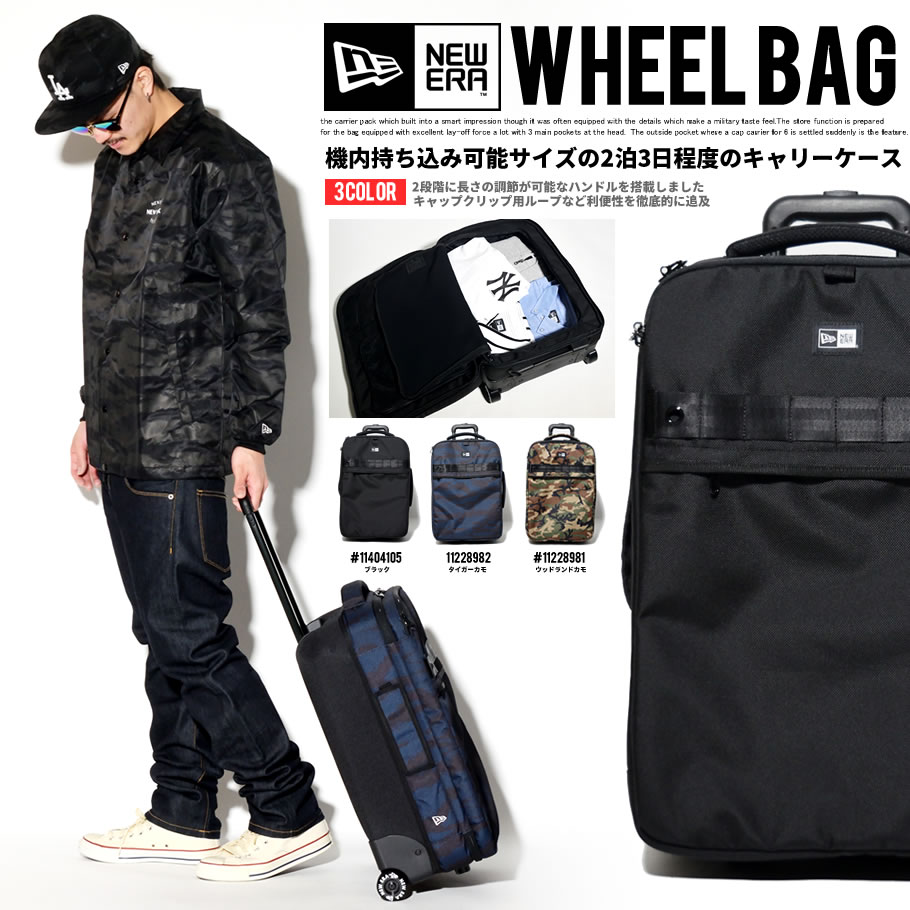ニューエラ キャリーバッグ NEWERA Wheel Bag ウィールバッグ