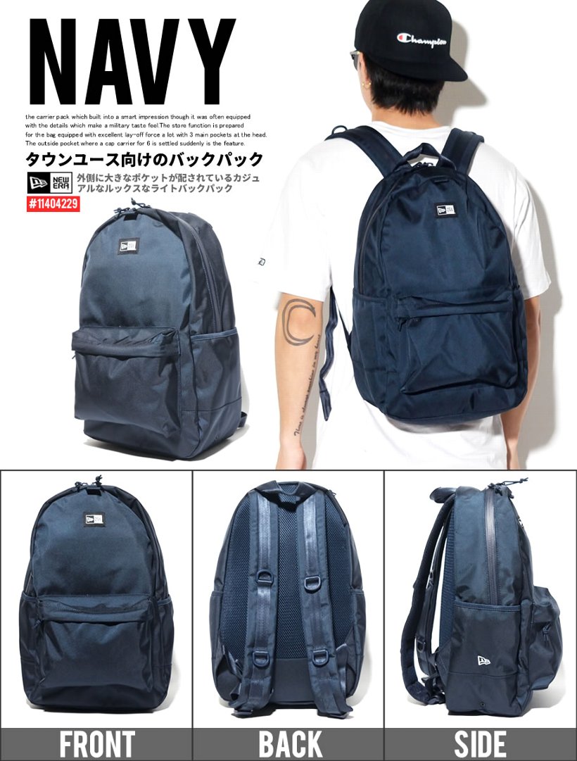 ニューエラ リュック ライトパック NEWERA Light Pack 春