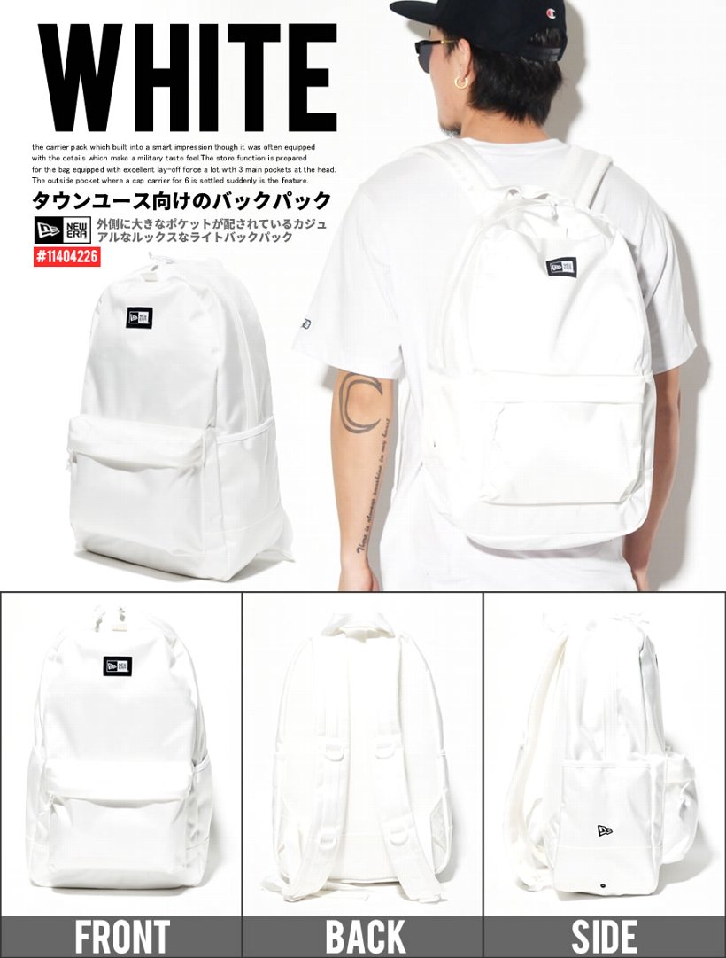 ニューエラ リュック ライトパック NEWERA Light Pack 春