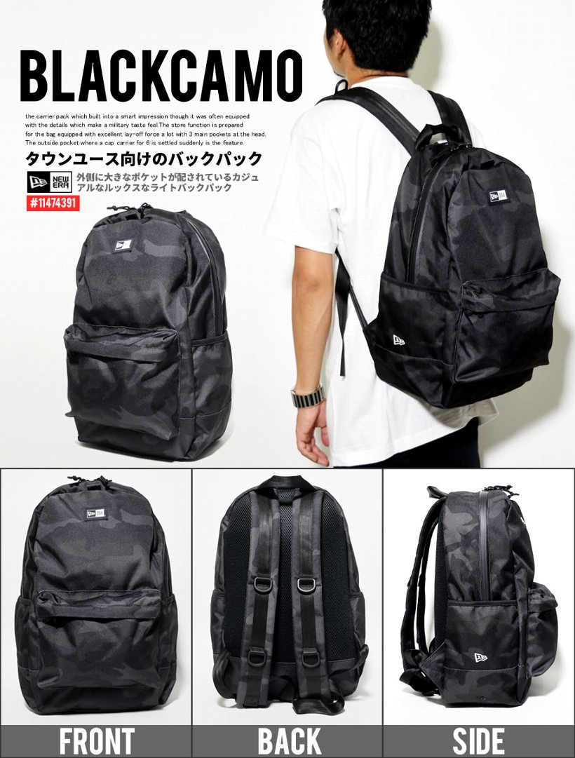 ニューエラ リュック ライトパック NEWERA Light Pack 春