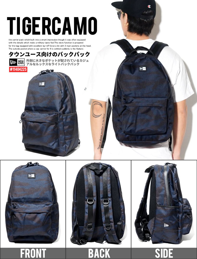 ニューエラ リュック ライトパック NEWERA Light Pack 春