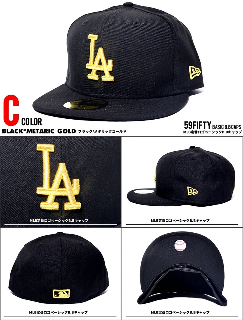 NEWERA ニューエラ 定番 ベースボールキャップ 59FIFTY MLB ロサンゼルス・ドジャース LA 帽子 メンズ レディース ファッション