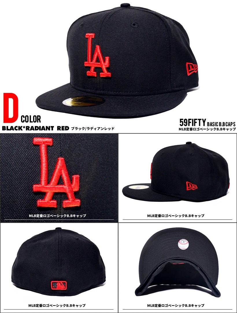 NEWERA ニューエラ 定番 ベースボールキャップ 59FIFTY MLB ロサンゼルス・ドジャース LA 帽子 メンズ レディース ファッション