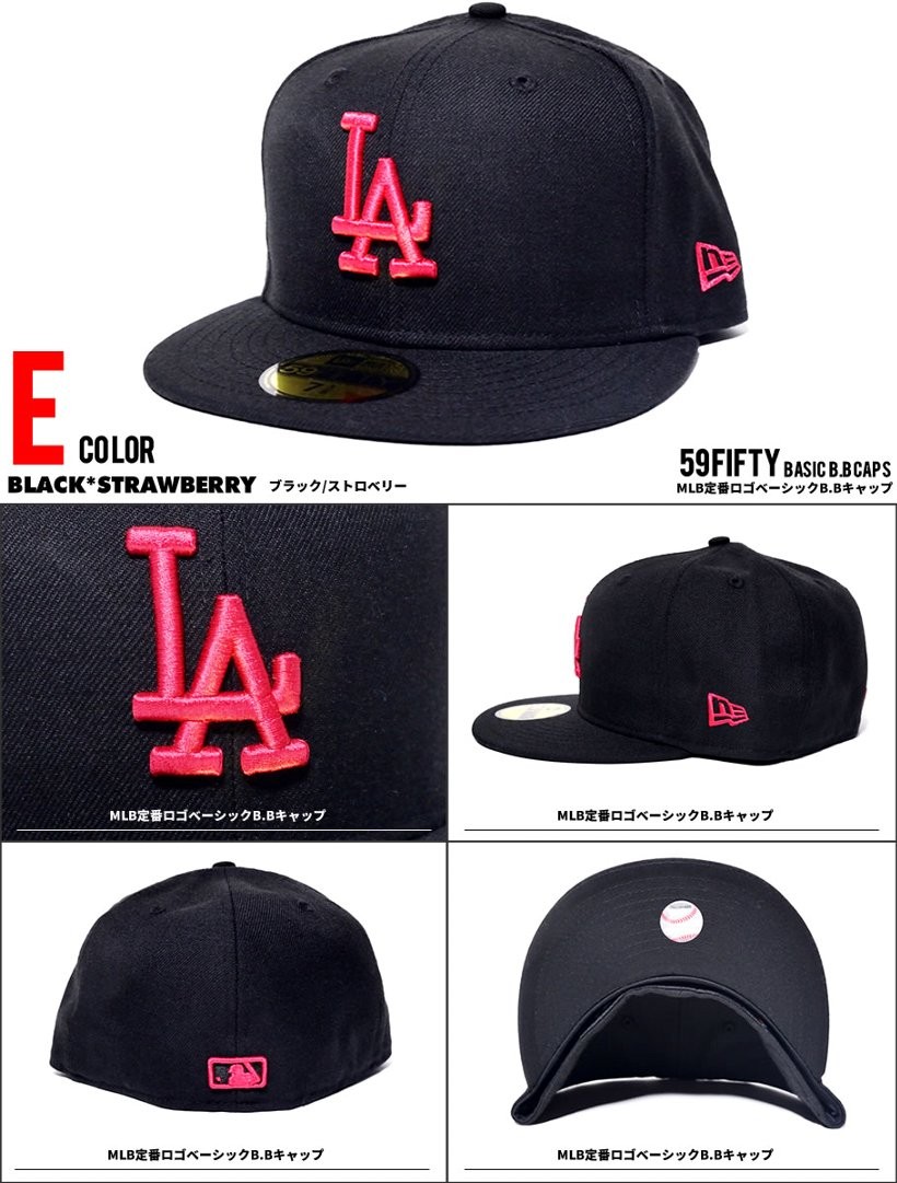 NEWERA ニューエラ 定番 ベースボールキャップ 59FIFTY MLB ロサンゼルス・ドジャース LA 帽子 メンズ レディース ファッション