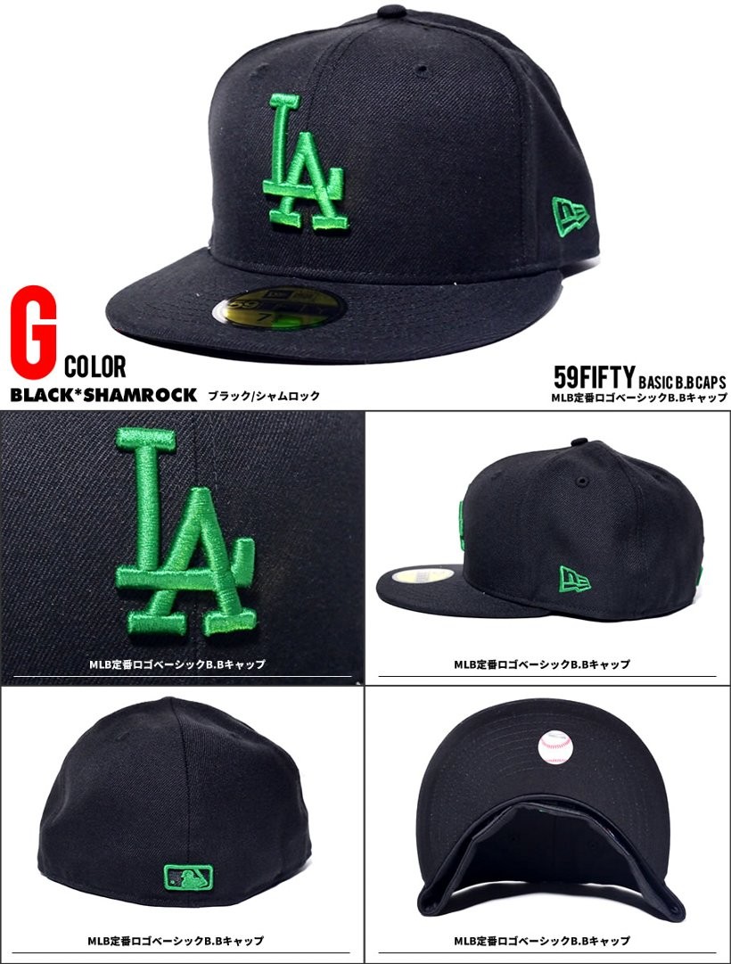 NEWERA ニューエラ 定番 ベースボールキャップ 59FIFTY MLB ロサンゼルス・ドジャース LA 帽子 メンズ レディース ファッション