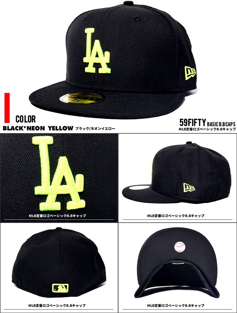 NEWERA ニューエラ 定番 ベースボールキャップ 59FIFTY MLB ロサンゼルス・ドジャース LA 帽子 メンズ レディース ファッション