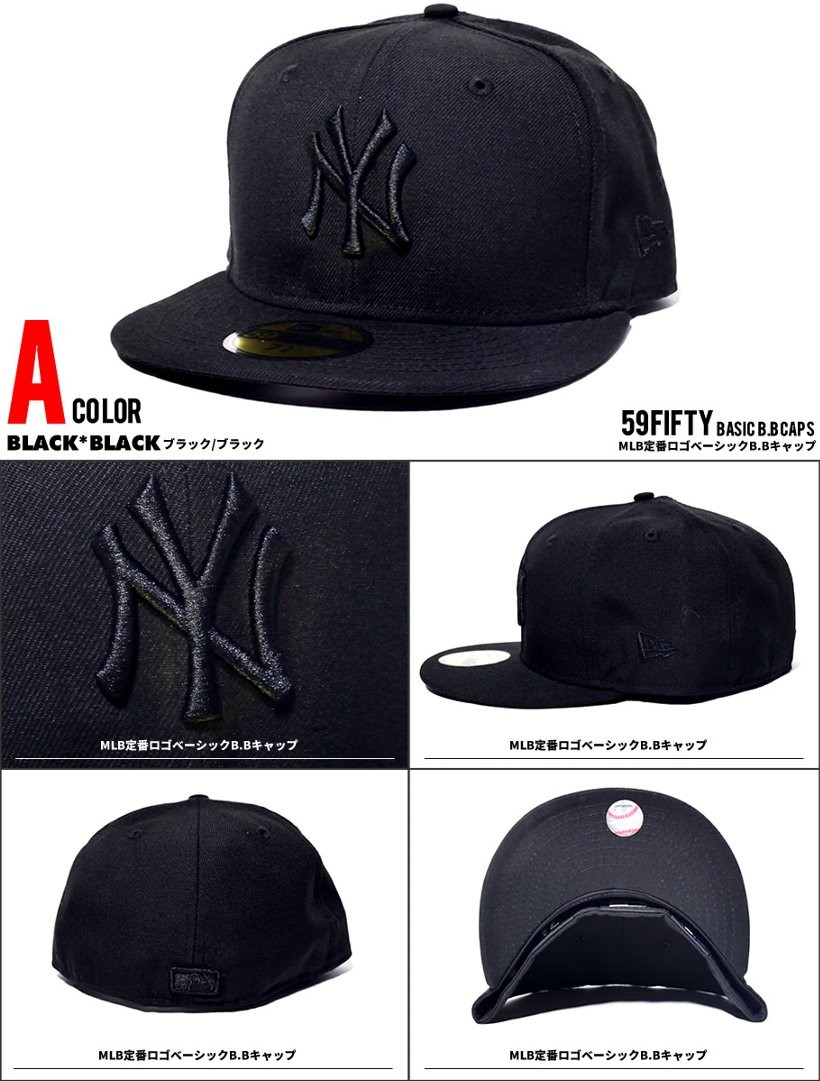 NEWERA ニューエラ 定番 ベースボールキャップ 59FIFTY MLB ニューヨーク・ヤンキース NY 帽子 メンズ レディース ファッション