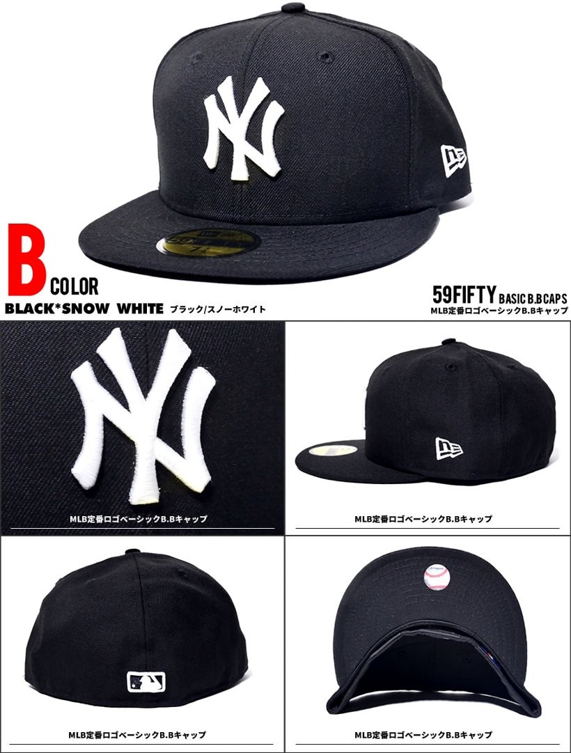 NEWERA ニューエラ 定番 ベースボールキャップ 59FIFTY MLB ニューヨーク・ヤンキース NY 帽子 メンズ レディース ファッション