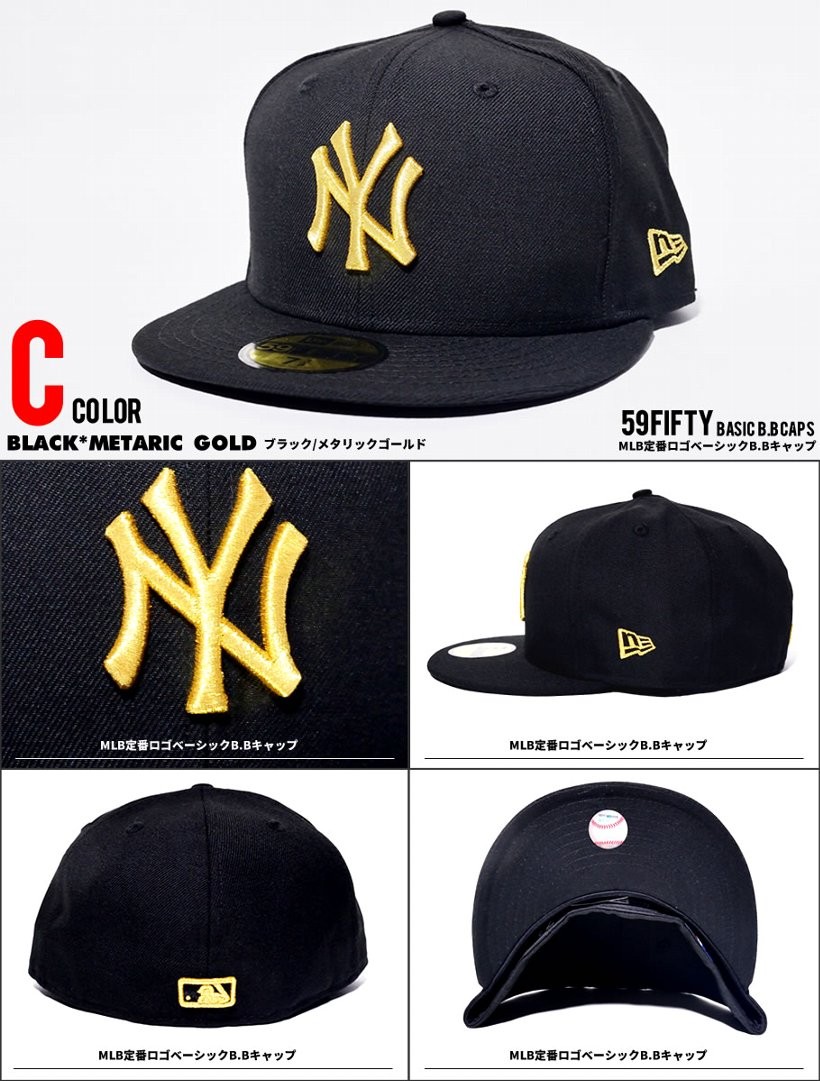 NEWERA ニューエラ 定番 ベースボールキャップ 59FIFTY MLB ニューヨーク・ヤンキース NY 帽子 メンズ レディース ファッション