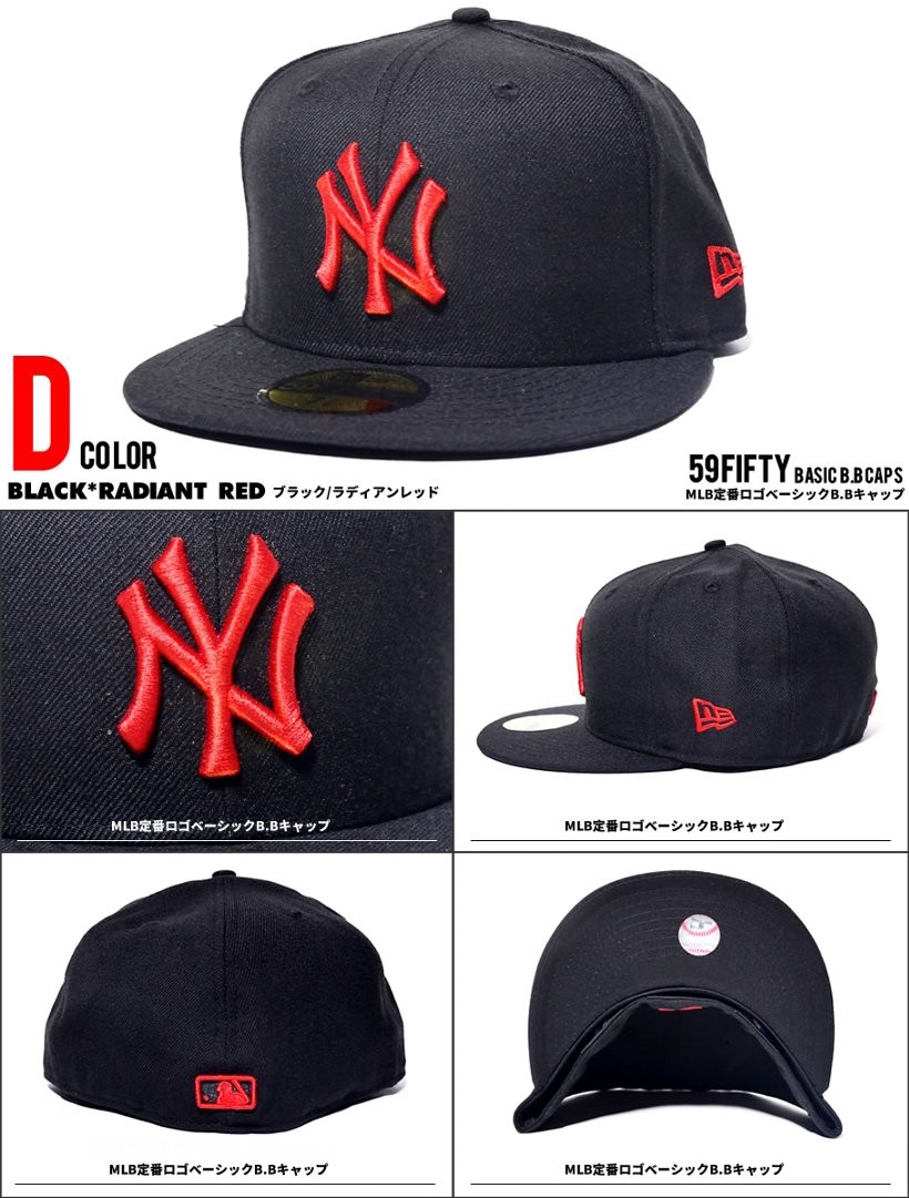 NEWERA ニューエラ 定番 ベースボールキャップ 59FIFTY MLB ニューヨーク・ヤンキース NY 帽子 メンズ レディース ファッション