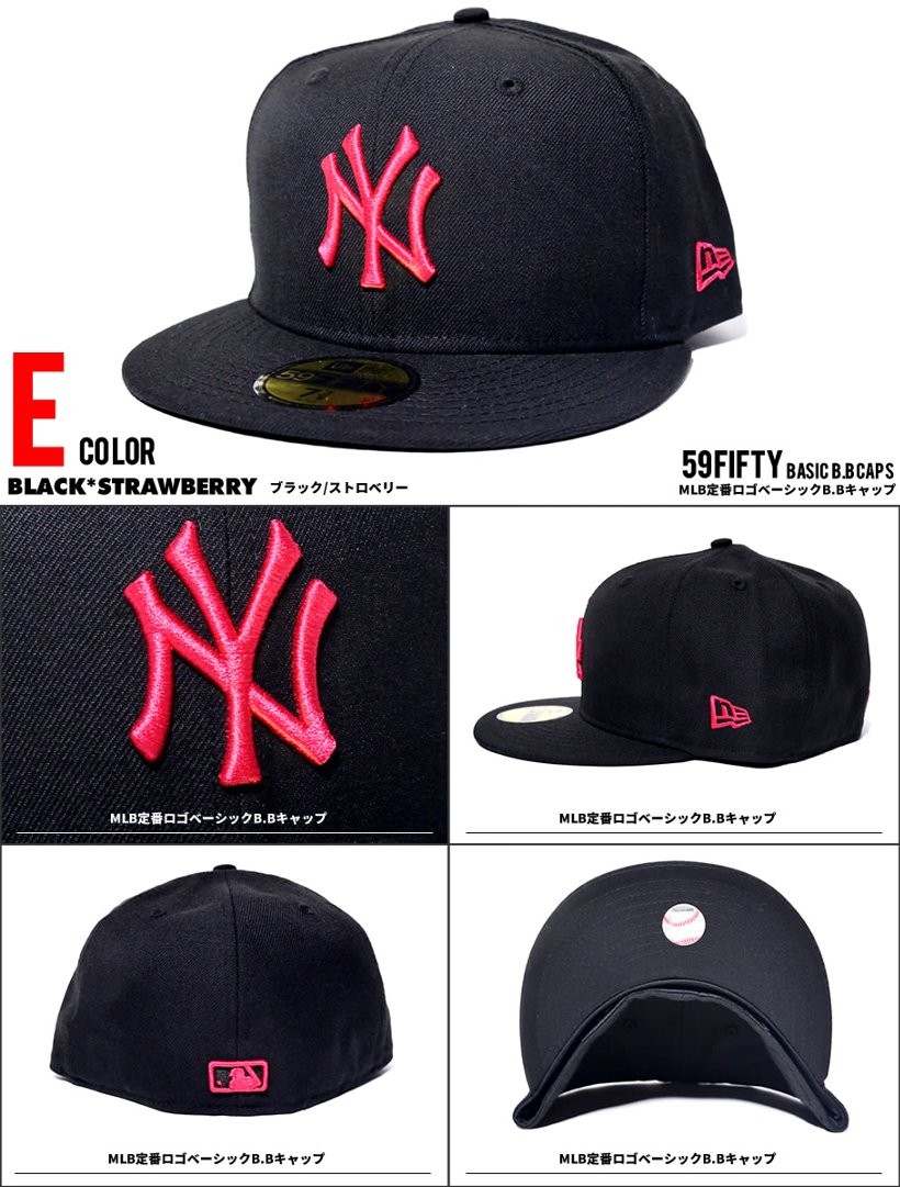 NEWERA ニューエラ 定番 ベースボールキャップ 59FIFTY MLB ニューヨーク・ヤンキース NY 帽子 メンズ レディース ファッション