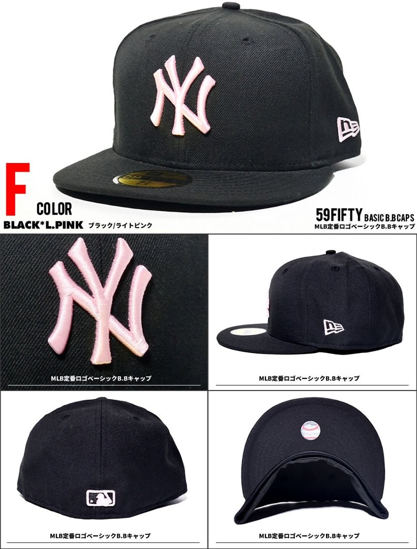 NEWERA ニューエラ 定番 ベースボールキャップ 59FIFTY MLB ニューヨーク・ヤンキース NY 帽子 メンズ レディース ファッション
