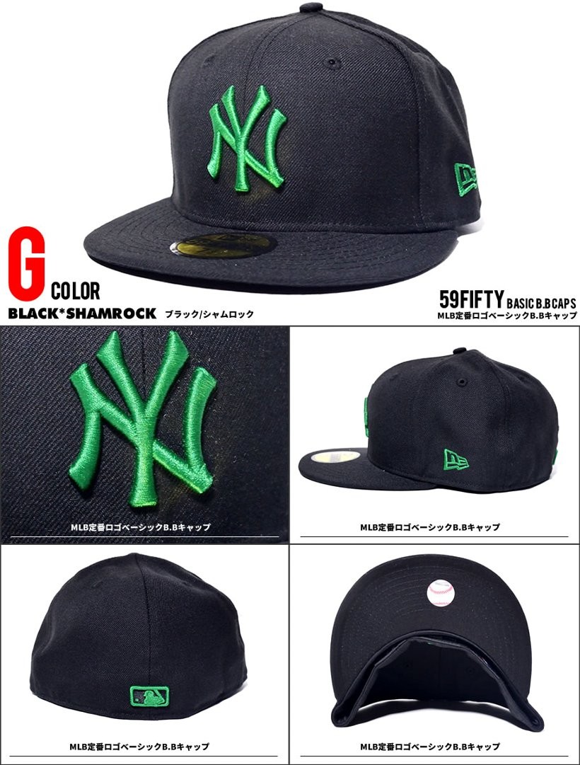 NEWERA ニューエラ 定番 ベースボールキャップ 59FIFTY MLB ニューヨーク・ヤンキース NY 帽子 メンズ レディース ファッション
