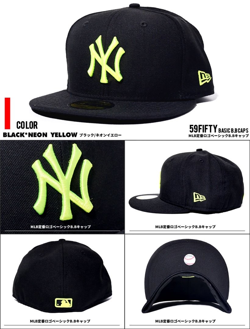 NEWERA ニューエラ 定番 ベースボールキャップ 59FIFTY MLB ニューヨーク・ヤンキース NY 帽子 メンズ レディース ファッション