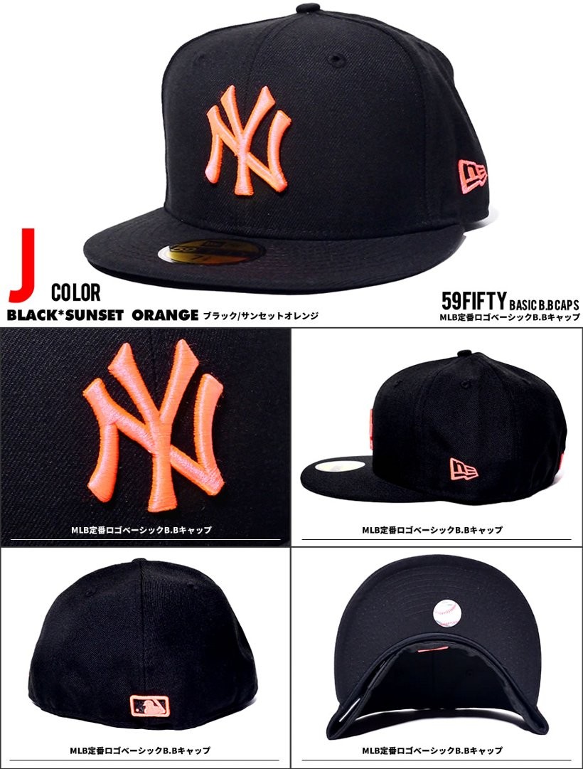 NEWERA ニューエラ 定番 ベースボールキャップ 59FIFTY MLB ニューヨーク・ヤンキース NY 帽子 メンズ レディース ファッション