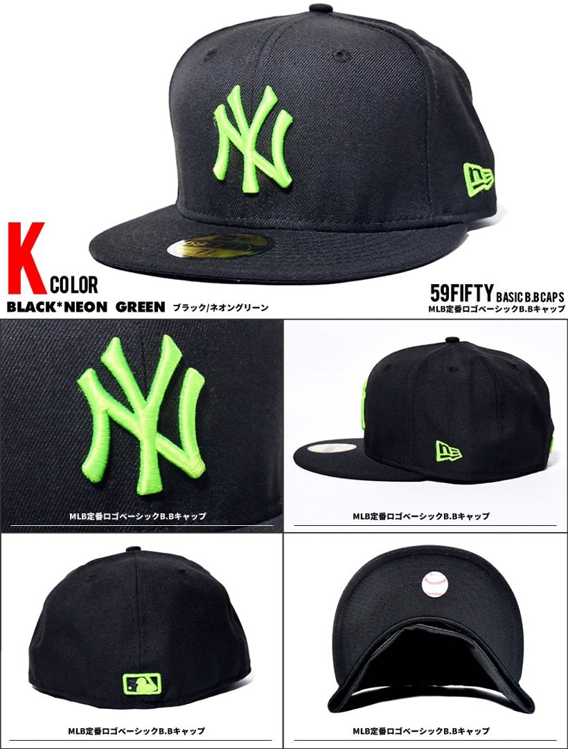 NEWERA ニューエラ 定番 ベースボールキャップ 59FIFTY MLB ニューヨーク・ヤンキース NY 帽子 メンズ レディース ファッション