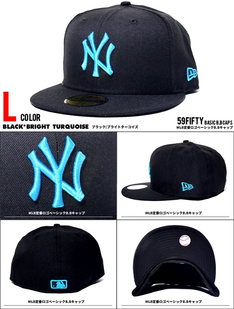 NEWERA ニューエラ 定番 ベースボールキャップ 59FIFTY MLB ニューヨーク・ヤンキース NY 帽子 メンズ レディース ファッション