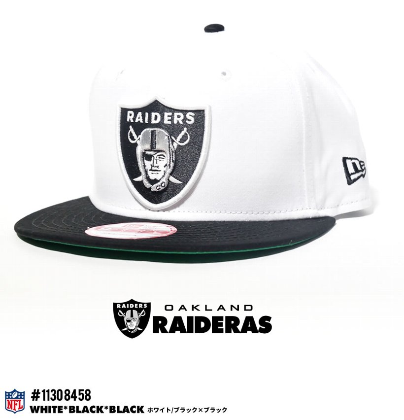 NEWERA ニューエラ 定番 スナップバックキャップ 9FIFTY オークランド・レイダースシールドロゴ 帽子 メンズ レディース ファッション
