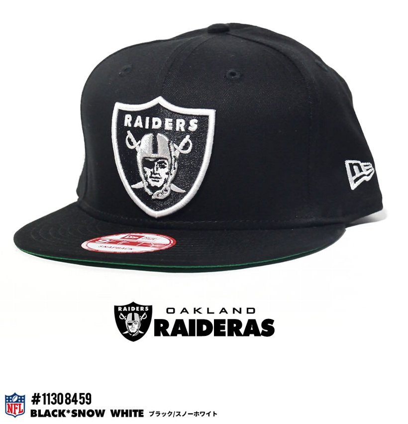 NEWERA ニューエラ 定番 スナップバックキャップ 9FIFTY オークランド・レイダースシールドロゴ 帽子 メンズ レディース ファッション