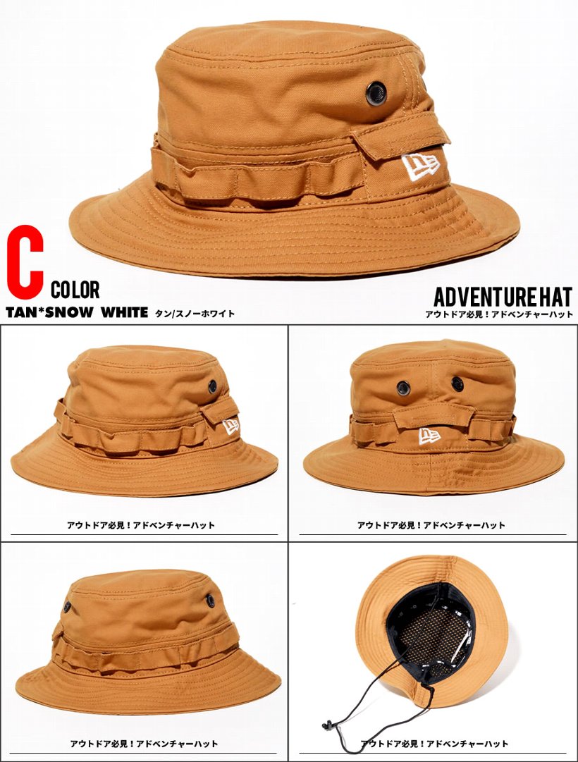 ニューエラ キャップ メンズ アドベンチャーハット NEWERA Adventure ダックコットン 2017 春夏 新作