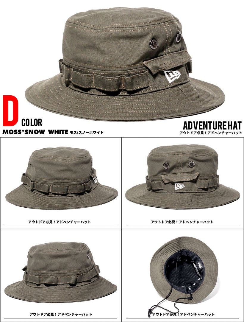 ニューエラ キャップ メンズ アドベンチャーハット NEWERA Adventure ダックコットン 2017 春夏 新作