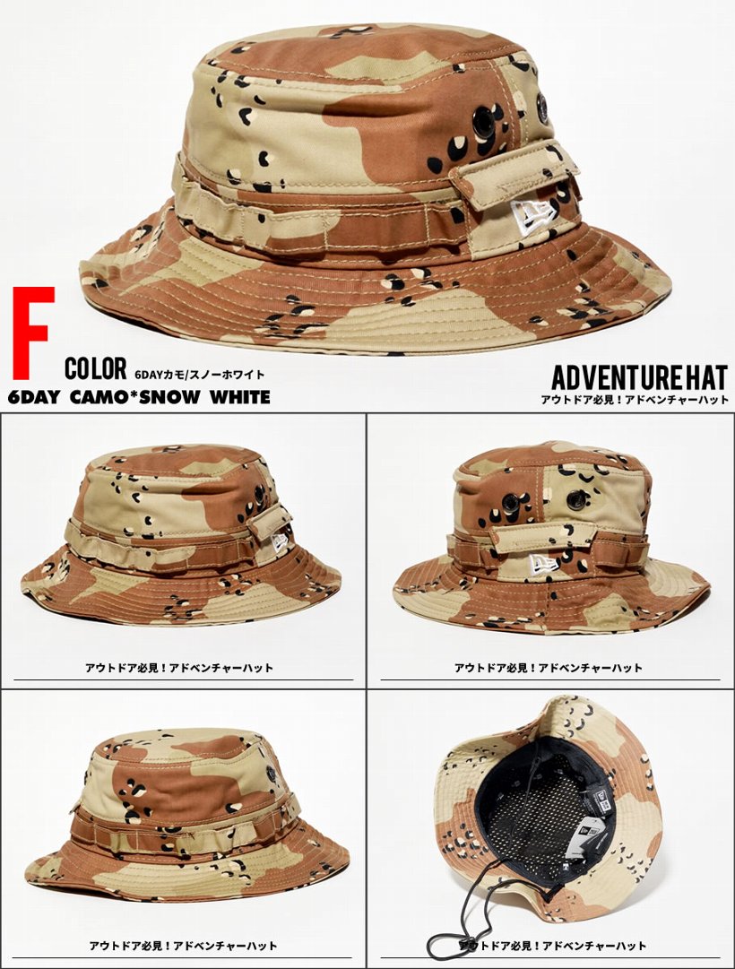 ニューエラ キャップ メンズ アドベンチャーハット NEWERA Adventure ダックコットン 2017 春夏 新作