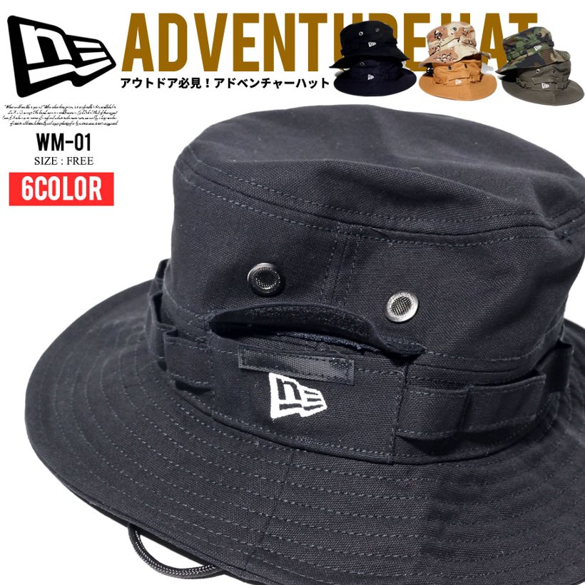 ニューエラ キャップ メンズ アドベンチャーハット NEWERA Adventure ダックコットン 2017 春夏 新作