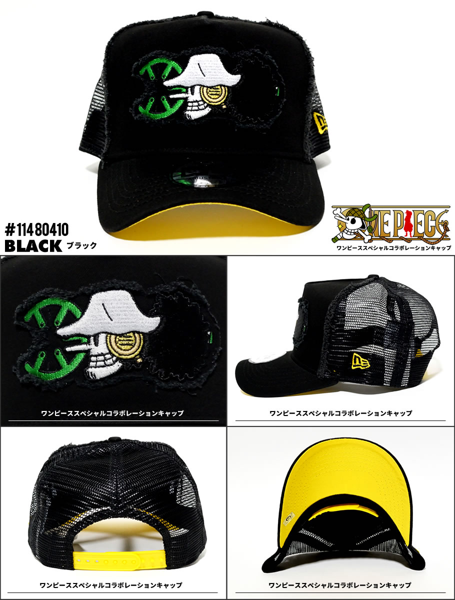 NEW ERA ニューエラ キャップ メンズ メッシュキャップ One Piece ワンピース モンキー・D・ルフィ ニコ・ロビン ウソップ フランキー ブルック トラファルガー・ロー サンジ ロロノア・ゾロ チョッパー ナミ