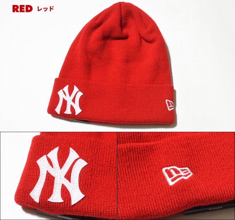 ニューエラ キャップ メンズ ニットキャップ 帽子 New Era ベーシック・カフニット ニューヨーク・ヤンキース 2017秋冬 新作