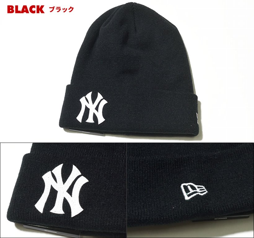 ニューエラ キャップ メンズ ニットキャップ 帽子 New Era ベーシック・カフニット ニューヨーク・ヤンキース 2017秋冬 新作