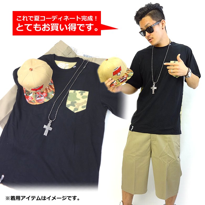 福袋 メンズ 夏 コーディネート ヒップホップ 服 B系 ストリート系 ファッション