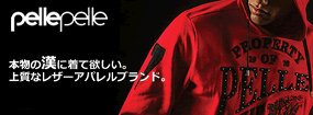 pellepelle�ʔ�