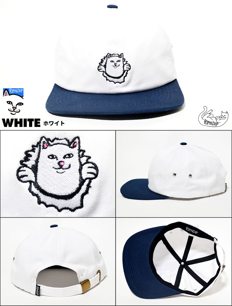 RIPNDIP リップンディップ キャップ 6パネル 帽子 猫 キャット RND2489 茶 スケートボード スケーター ストリート ブランド