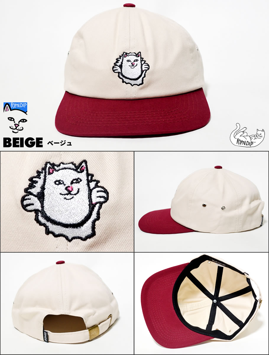 RIPNDIP リップンディップ キャップ 6パネル 帽子 猫 キャット RND2489 茶 スケートボード スケーター ストリート ブランド