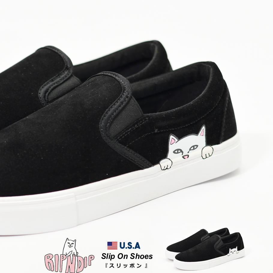 RIPNDIP リップンディップ サンダル ビーチ ビーサン シャワー 猫 キャット スケートボード スケーター ストリート ブランド 白