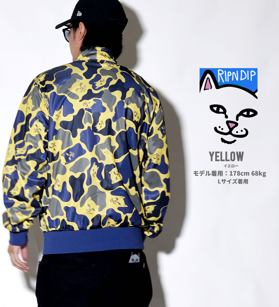 RIPNDIP リップンディップ トラックジャケット メンズ Nerm Camo Track Jacket