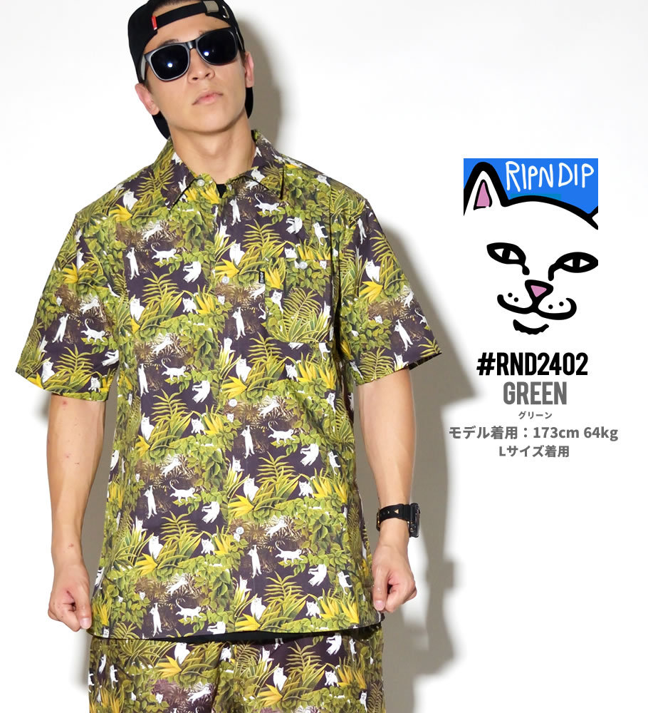 RIPNDIP リップンディップ 半袖シャツ メンズ 猫 キャット RND2402 緑 スケートボード スケーター ストリート ブランド