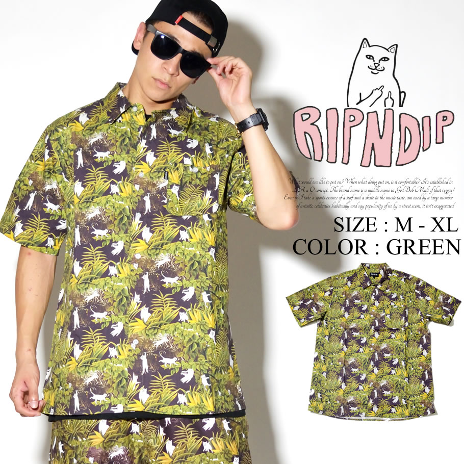 RIPNDIP リップンディップ 半袖シャツ メンズ 猫 キャット RND2402 緑 スケートボード スケーター ストリート ブランド
