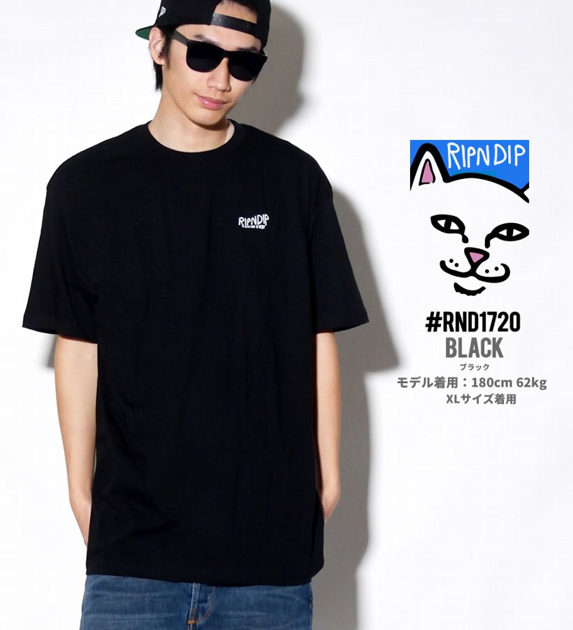 RIPNDIP リップンディップ Tシャツ メンズ おしゃれ ブランド 半袖 大きいサイズ 猫 キャット ストリート ブランド 黒