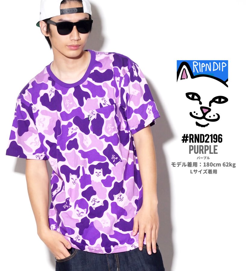 RIPNDIP リップンディップ Tシャツ メンズ おしゃれ ブランド 半袖 胸ポケ 迷彩 大きいサイズ 猫 キャット ストリート ブランド