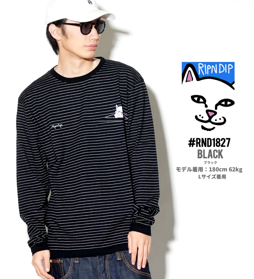 RIPNDIP リップンディップ Tシャツ メンズ 長袖 ロンT おしゃれ ブランド 大きいサイズ ボーダー 猫 キャット ストリート