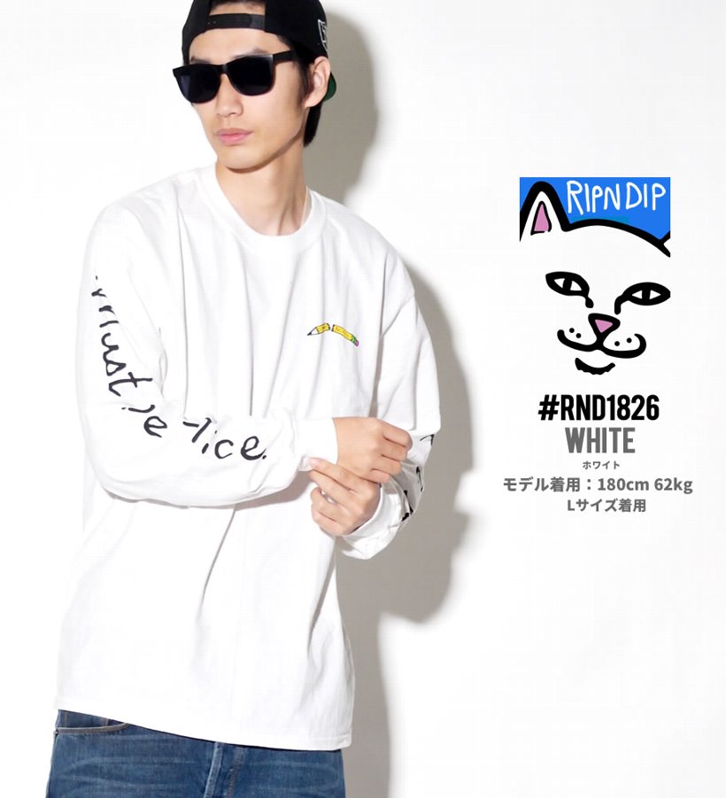RIPNDIP リップンディップ Tシャツ メンズ 長袖 ロンT おしゃれ ブランド 大きいサイズ ストリート 白