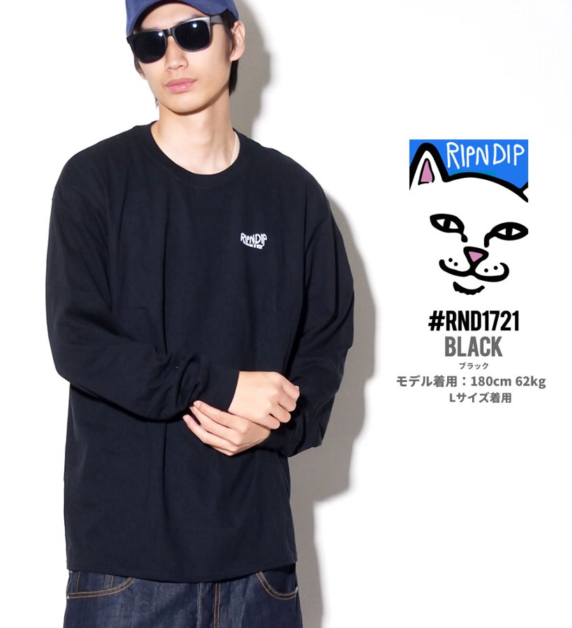 RIPNDIP リップンディップ Tシャツ メンズ 長袖 ロンT おしゃれ ブランド 大きいサイズ 猫 キャット ストリート 黒