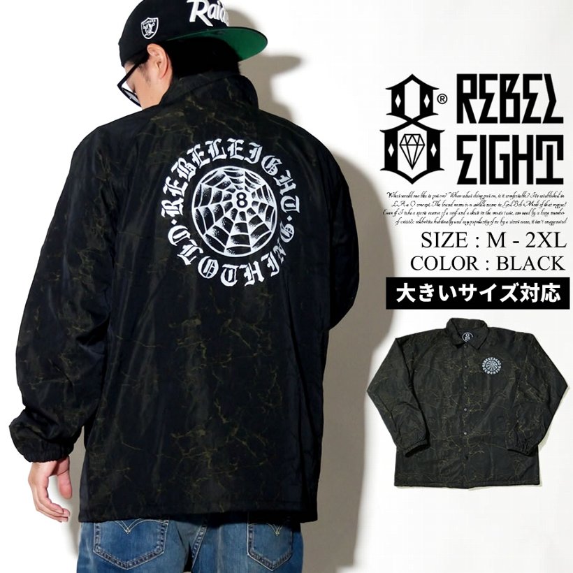 REBEL8 コーチジャケット メンズ ウインドブレーカー ナイロン 113010030 2018秋冬 新作
