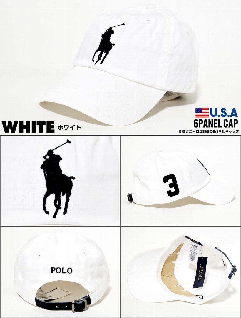 POLO RALPH LAUREN ポロ ラルフローレン キャップ BIG PONY CHINO CAP