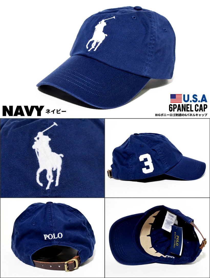 POLO RALPH LAUREN ポロ ラルフローレン キャップ BIG PONY CHINO CAP