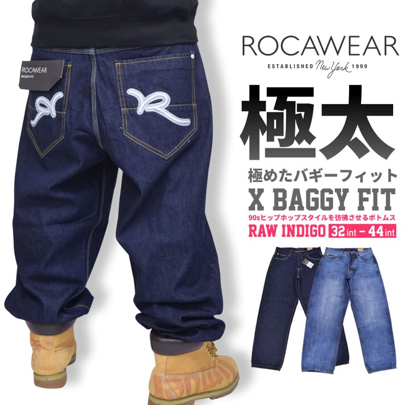 ロカウェア ROCAWEAR デニムパンツ ROC BAGGI バギーパンツ R1601J205 B系 ストリート系 ファッション 大きいサイズ